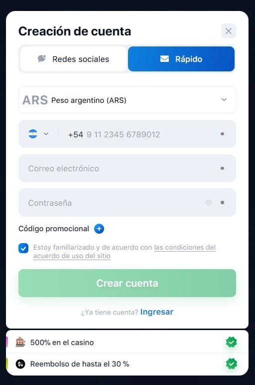 Código promocional 1Win-Registro